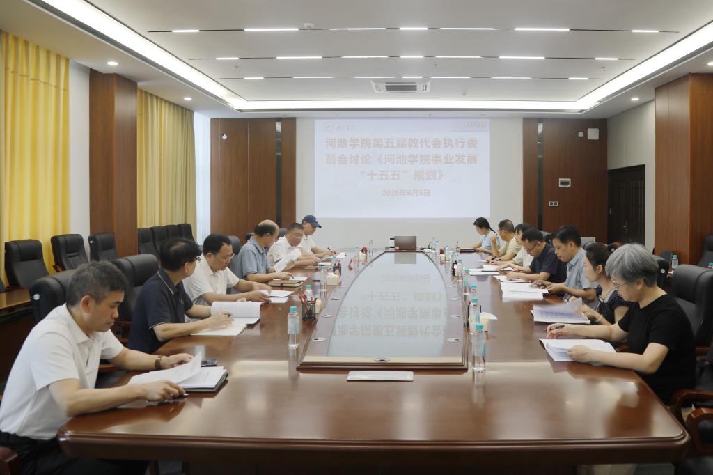 必赢国际bwin